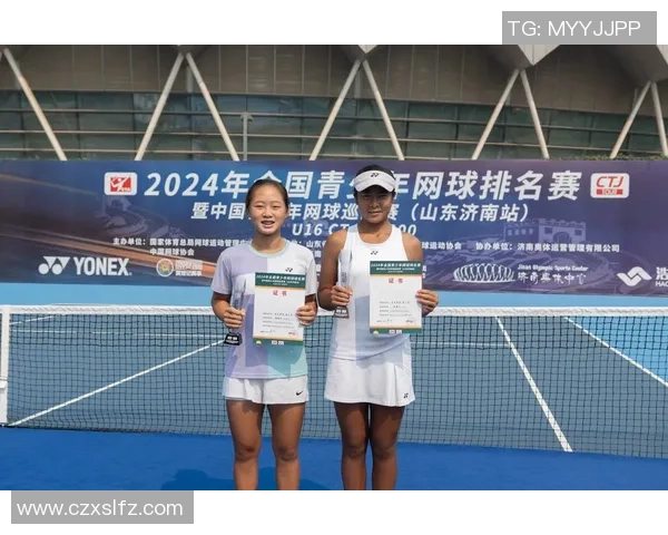 赛后总结:西安网球队与深圳网球队的精彩对决与经验分享 赛后总结:西安网球队与深圳网球队的精彩对决与经验分享