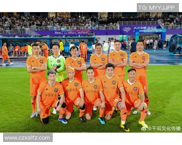 香港足球明星队挑战浙江球队展现足球魅力与激情的盛宴 香港足球明星队挑战浙江球队展现足球魅力与激情的盛宴