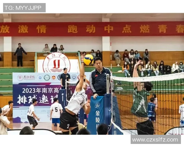 排球纪实：记录南京排球队的突破历程