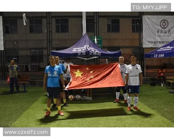 对话张强：谈足球生涯