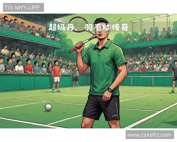 锦标赛特别报道：北京羽毛球队的逆袭之旅